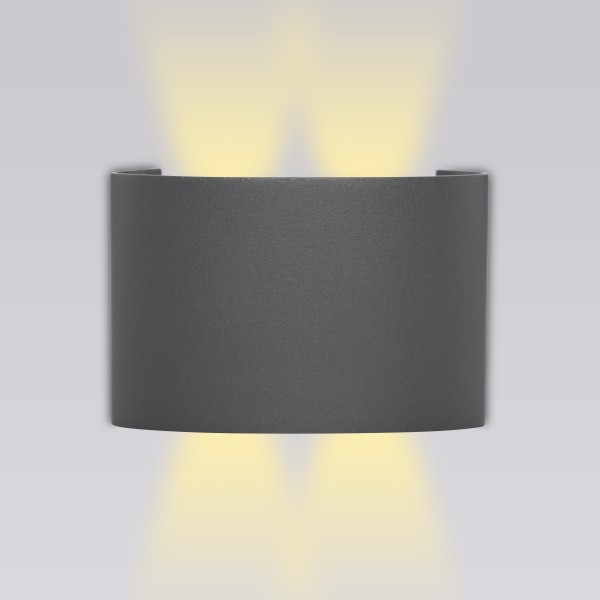 Grafner Aluminium-Wandlampe WL10949